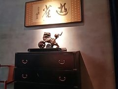 -觀芷隐轩