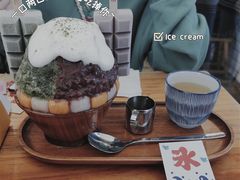 抹茶生乳かき氷-WONDER ICE 萬得冰田(建設路总店)