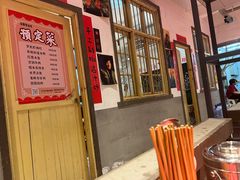 -龙师傅卤炒(天马店)
