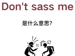 -Popcorn Club爆米花英语社交俱乐部