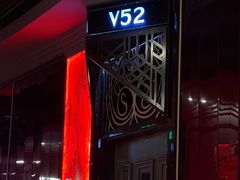 -欢乐迪KTV(新天店)