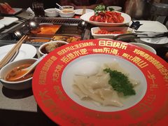 -海底捞火锅(枫蓝国际购物中心店)