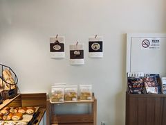 -慢熟面包店bud bread(孩儿巷店)