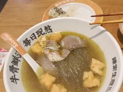 -陈家生煎(三坊七巷店)