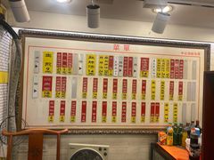 -三两春肚肺汤(崂山路店)