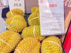-砂之船奥特莱斯(合肥店)