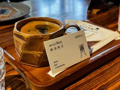 -乌托邦咖啡(武侯祠店)