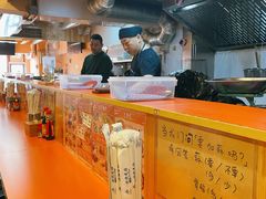 -拉面莊夢語＆中华料理八椿