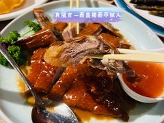 状元脆皮烧鹅-川旺角川粤融合菜•海景餐厅(星海广场店)