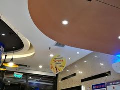 -御品轩(高新店)