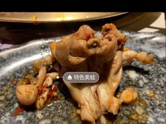 -哥老官重庆美蛙鱼头(虹口龙之梦店)