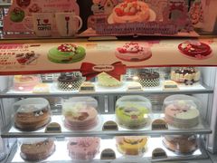 -哈根达斯(美罗城店)