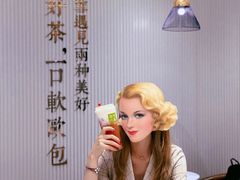 -奈雪的茶(金鹰广场店)