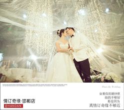 -情订奇缘婚纱摄影(和平路店)
