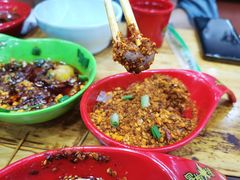 爆浆兔腰-冒椒火辣(太古里店)