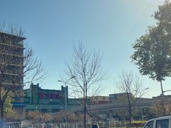 -北京市健宫医院