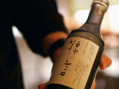 -曲廊院(东四十一条店)