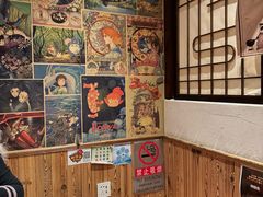 -赤谷和牛烧肉居酒屋(石景山店)