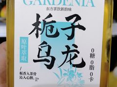 -奈雪的茶(广州白云区聚龙慧谷店)