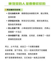 -克丽缇娜