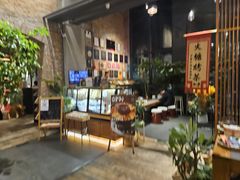 -泓0871臻选云南菜·味庄