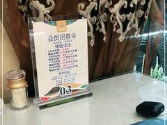 -巴依老爷·新疆美食(上城区天城路店)