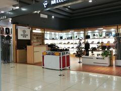 -世纪联华超市(金华双龙店)