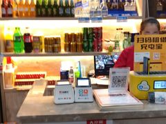 -古乐牛香·鲜牛肉牛杂火锅(五一中路店)