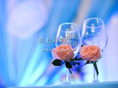 -上海新锦江大酒店