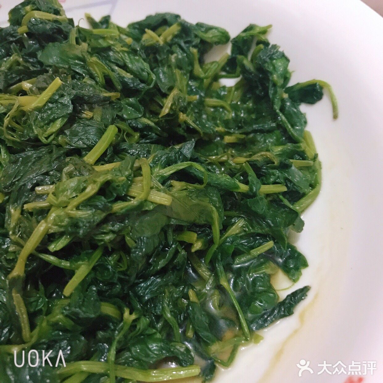 点心八宝饭 我下班到家,就吃到热乎乎的一口