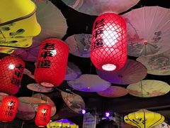 -老平遥饭馆