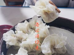 -海汇源老烧麦店(东大街总店)