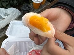 -澳门长洲糯米糍(柯打苏沙街店)