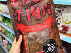 -优品360°(屯门市广场店)