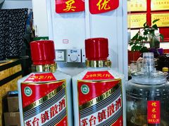 -黔人百味.贵州菜