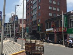 -淡水老街
