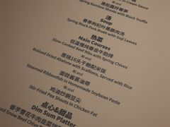 -广舟(千禧店)