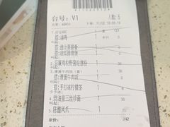 -新宝餐厅(流塘店)