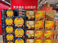 -Wellcome(庄士敦道店)