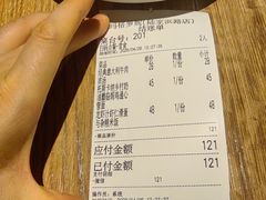-玛格萝妮比萨屋(陆家浜路店)