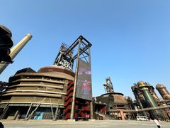 -首钢一高炉·SoReal科幻乐园