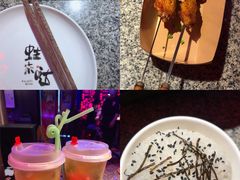 -蛙来哒(汇一城黑金冠店)