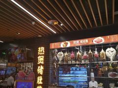-好彩猪肚鸡(正弘城店)