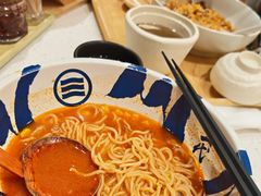 -味千拉面(广州白云机场T1西二店)