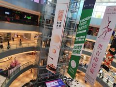 -宝龙城(杭州滨江店)