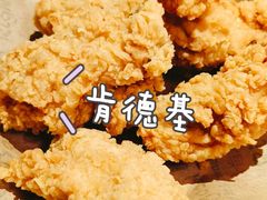 -肯德基(茂业店)