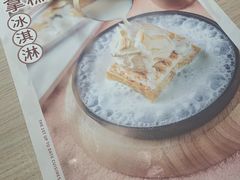 菜单-卡朋西餐(悦汇城店)