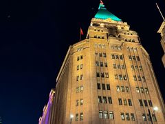 -上海和平饭店 Fairmont Peace Hotel