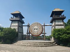 -茅山东方盐湖城景区