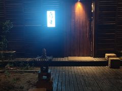 -鸟幸 TORISAKI 炭火居酒屋